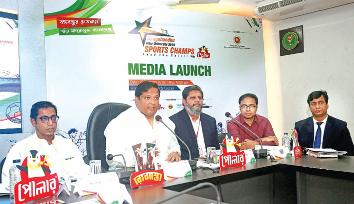 Read more about the article Bangabandhu Inter-University sports Champs to begin Mar 18