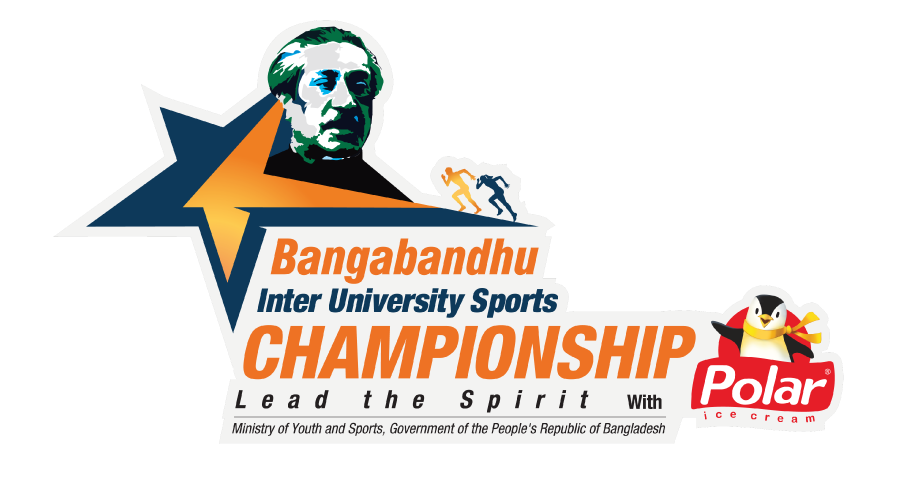 Bangabandhu Inter University Sports Championship